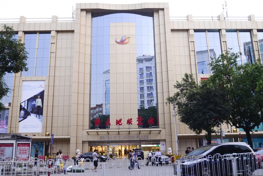 Insail Hotels Railway Station Guangzhou Luaran gambar